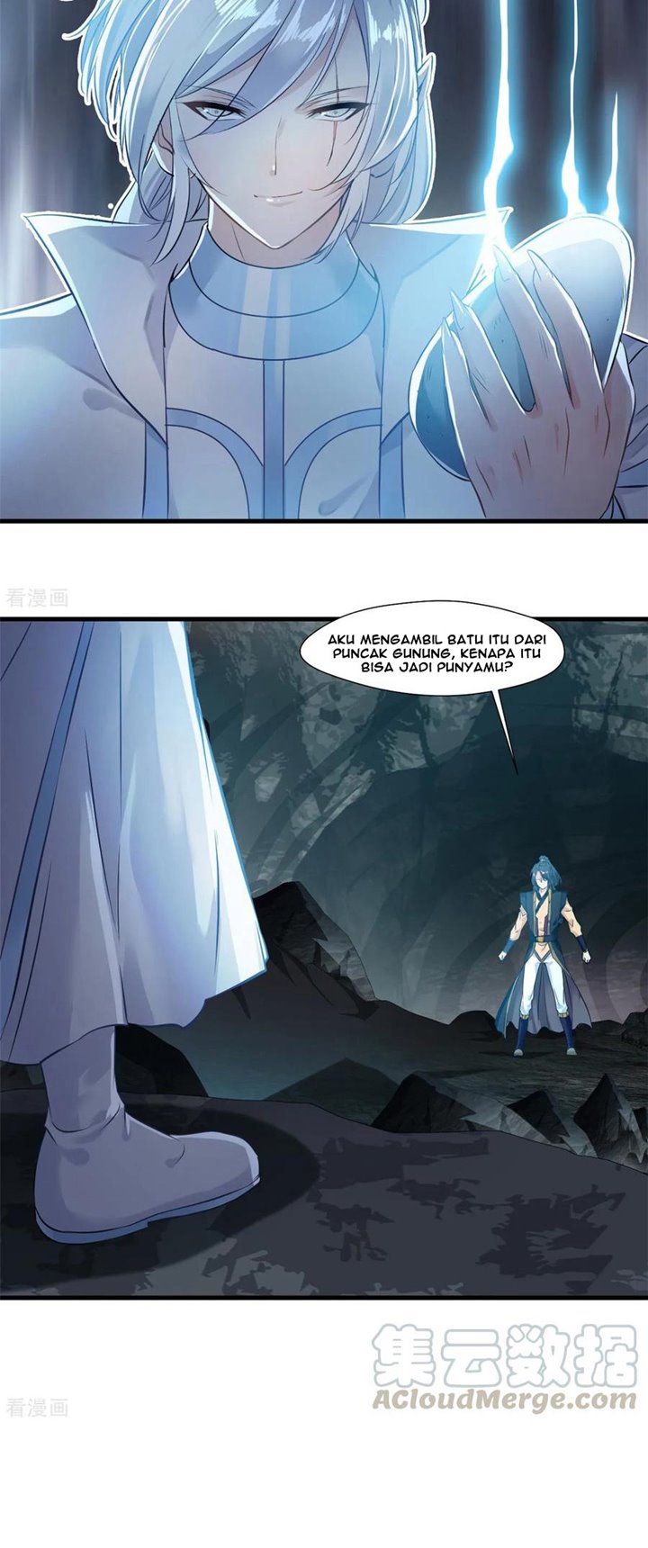 Jueshi Guzun (Peerless Ancient) Chapter 96 Gambar 9